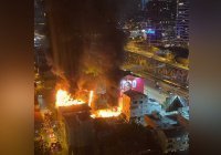 МВД Турции: взрыв в Стамбуле может оказаться терактом