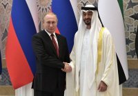 Путин: контакты РФ и ОАЭ являются важным фактором стабильности в регионе