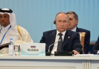 Путин призвал укреплять сотрудничество по антитеррору