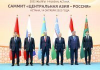 Лидеры стран Центральной Азии выразили обеспокоенность ситуацией в Афганистане