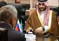 Саудовская Аравия отвергла обвинения в поддержке России 