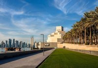 Между прошлым и настоящим: Музей исламского искусства в Катаре
