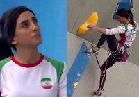 Иранская спортсменка впервые за 43 года выступила без хиджаба