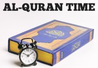 365 слов из Корана: «мульк» – مُلْك