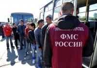 Россия изменит концепцию миграционной политики