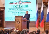 Минниханов: Татарстан уделяет особое внимание развитию связей со странами ОИС 
