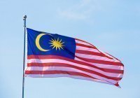 В Малайзии пройдут парламентские выборы
