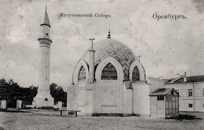 Мечеть Караван-сарай в Оренбурге (Фото: dumrf.ru).