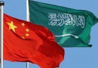 Центр для китайских производителей появится в Саудовской Аравии