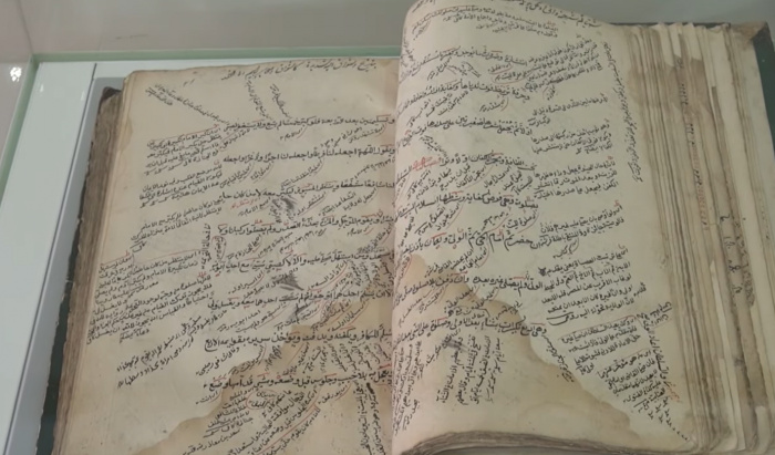 Рукопись XVIII века (Фото: скрин видео).