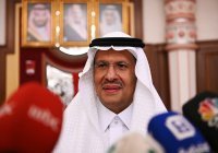 Саудовская Аравия объявила о намерении «быть мудрее» в отношениях с США