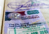 В Индонезии появится «виза второго дома»