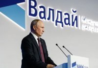Путин: в России сложилась уникальная культура взаимодействия между религиями