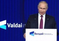 Путин обвинил Запад в поддержке террористов на Кавказе 