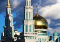 В Соборной мечети Москвы открыли Центр поддержки семей мобилизованных