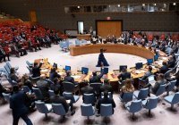 МИД РФ: страны ООН должны пресечь финансирование терроризма
