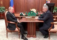 Шойгу объявил о завершении частичной мобилизации в России