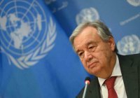 Генсек ООН отложил отъезд на саммит ЛАГ