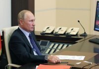 Путин: Россия готова развивать взаимодействие с арабскими странами