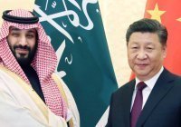 СМИ: Си Цзиньпин посетит Саудовскую Аравию