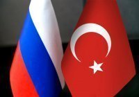 Россия и Турция подписали программу правового сотрудничества