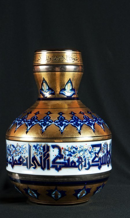 Волшебное искусство арабской каллиграфии: любовь к языку Аллаха от 231 художника со всего мира (Фото)