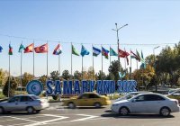 В Казахстане предложили провести Тюркскую универсиаду