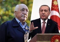 Эрдоган обвинил власти США в том, что они прячут Гюлена