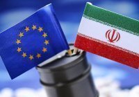 ЕС расширил санкции против Ирана за поставки России беспилотников
