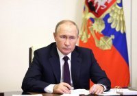 Путин: традиции и нравственные ориентиры составляют основу национальной идентичности РФ