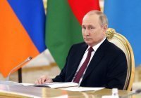 Путин примет участие в саммите ОДКБ