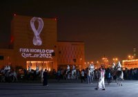 ЧМ-2022 в Катаре станет самым дорогим в истории