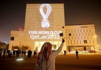В ОАЭ издали «путеводитель» для футбольных болельщиков