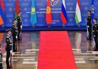 Заседание Совета коллективной безопасности ОДКБ стартовало в Ереване