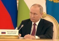 Путин заявил об угрозе проникновения боевиков в страны ОДКБ