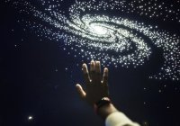Вселенная со всеми ее галактиками – это творение Всевышнего Аллаха? 
