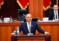 Глава парламента Киргизии призвал изменить русские названия районов столицы