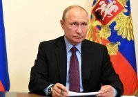 Путин: Россия является крупнейшим инвестором в экономику Казахстана