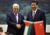 Китай заявил о готовности помогать Палестине