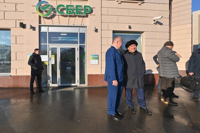 В Казани открылся первый в России офис исламского финансирования