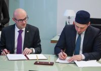 Комитет «Халяль» ДУМ РТ и КНИТУ подписали Меморандум о сотрудничестве