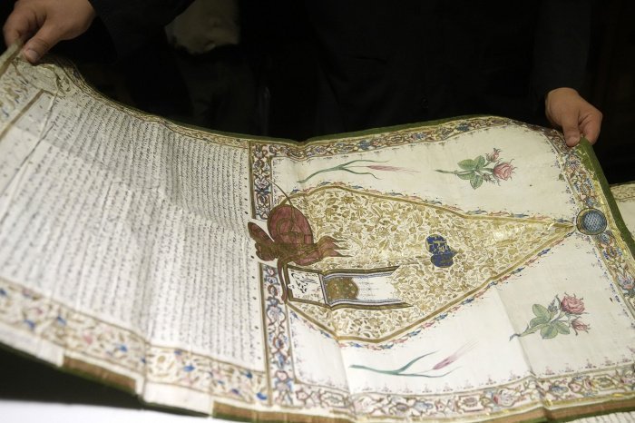 Османская рукопись в библиотеке монастыря Пантократор, Афон. Источник фото dailysabah.com