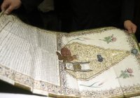 Православный Афон и османские султаны: о чём говорят найденные документы?