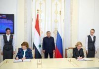 Россия и Сирия подписали Меморандум о взаимопонимании в области культуры и искусства