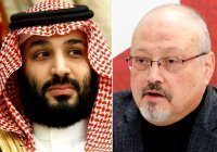 В США закрыли дело о причастности саудовского кронпринца к убийству Хашогги