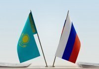Межрегиональный форум России и Казахстана пройдет в 2023 году в Костанае