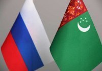 Россия и Туркмения подписали 15 документов о сотрудничестве