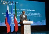 Татарстан намерен продолжать работу по включению исторических объектов в наследие ЮНЕСКО