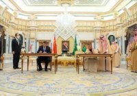 Си Цзиньпин и король Салман подписали соглашение о стратегическом партнерстве