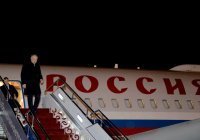 Путин прибыл в Бишкек для участия в саммите ЕАЭС